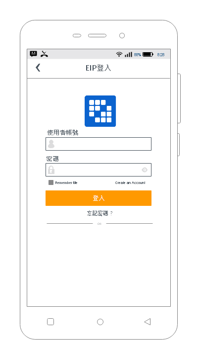 EIP APP Login畫面