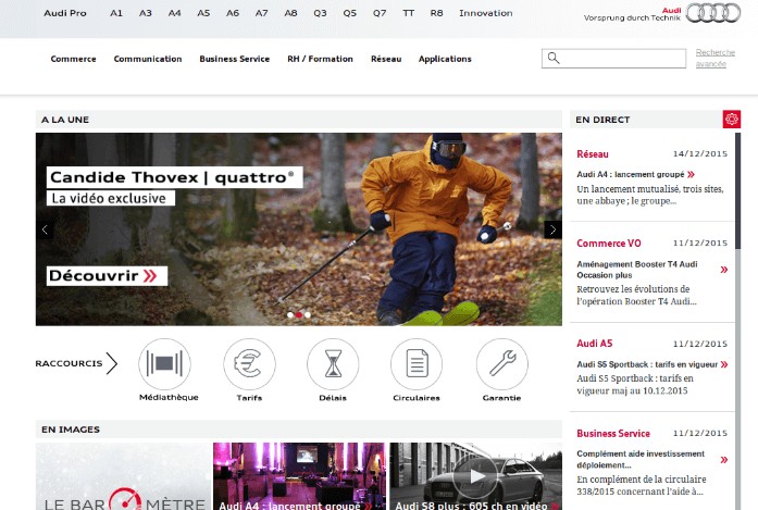 內網與外網：它們如何協同工作